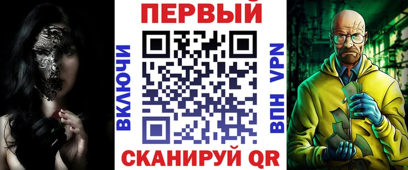 купить сайты Усинск АМФЕТАМИН 98%
