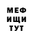 КЕТАМИН VHQ Maxim Sitnikov