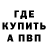 Героин хмурый Zakizutt