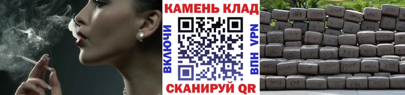 МЕГА зеркало  Усинск  ГАШ ice o lator  где найти  