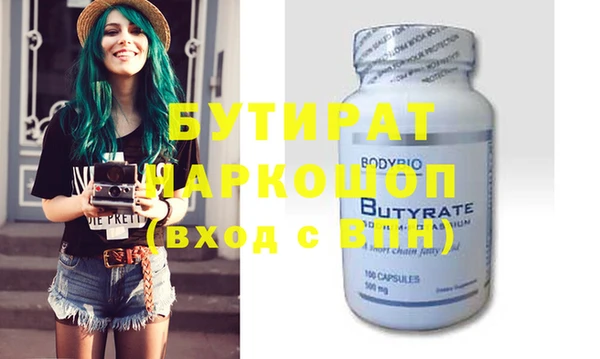 spice Алексеевка