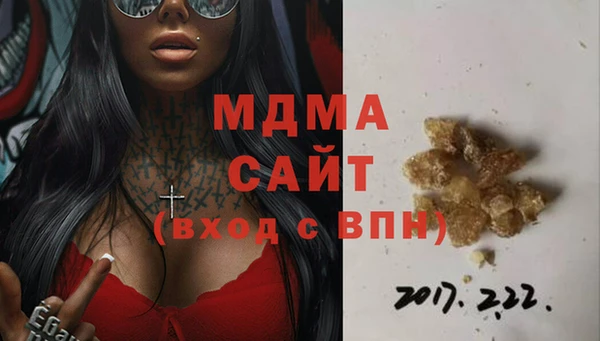 spice Алексеевка