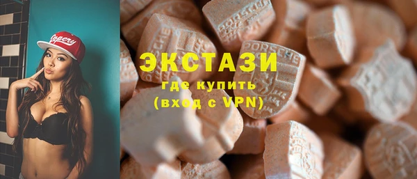 соль курить ск Алексин