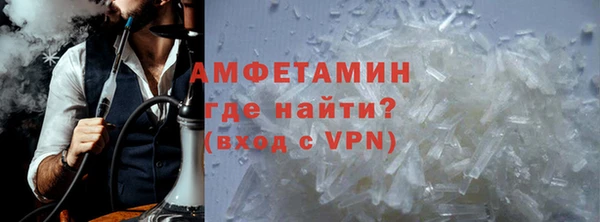 spice Алексеевка