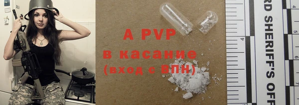 spice Алексеевка