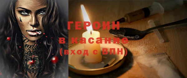 ешки Абаза