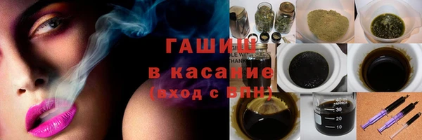 бошки Алзамай