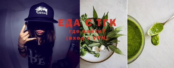 соль курить ск Алексин
