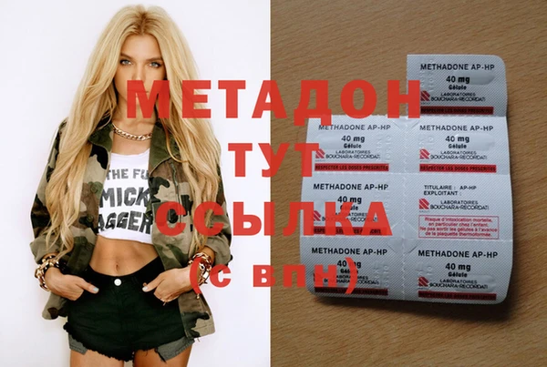 spice Алексеевка