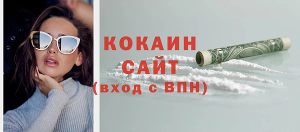 соль курить ск Алексин