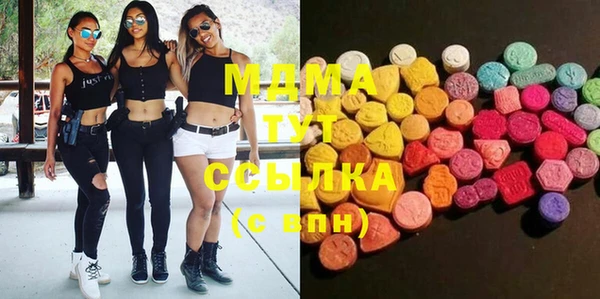 spice Алексеевка