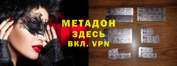 соль курить ск Алексин
