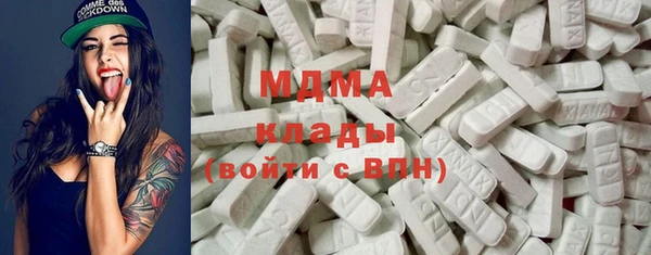 соль курить ск Алексин