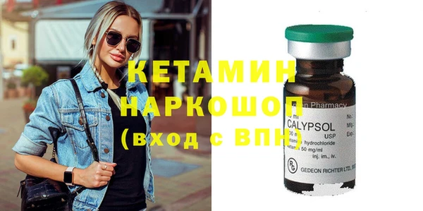 соль курить ск Алексин