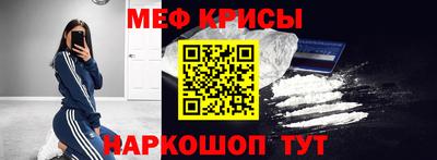 скорость mdpv Кандалакша