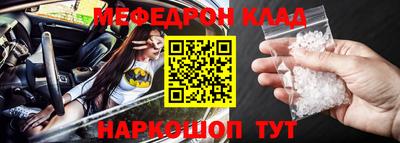скорость mdpv Кандалакша