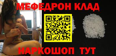 Альфа ПВП Камышлов