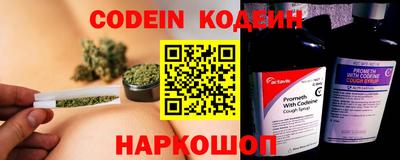 мет Канаш