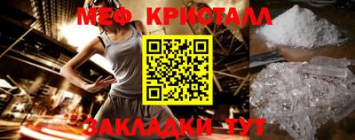 скорость mdpv Кандалакша
