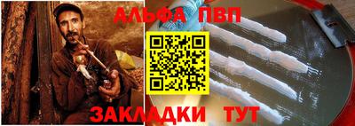 скорость mdpv Кандалакша