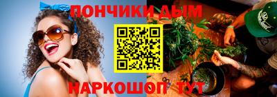 скорость mdpv Кандалакша