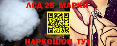 мет Канаш