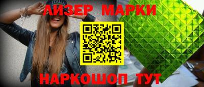 мет Канаш