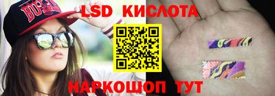 скорость mdpv Кандалакша