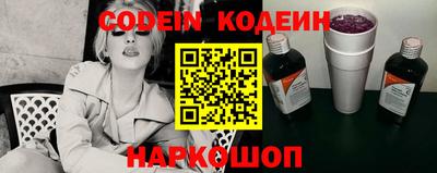 мет Канаш