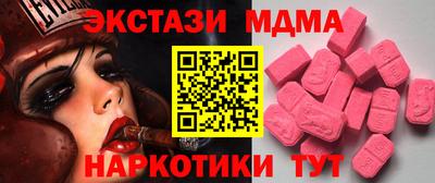 скорость mdpv Кандалакша