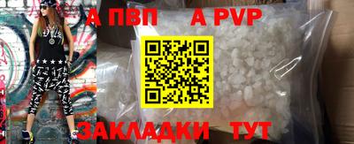 мет Канаш