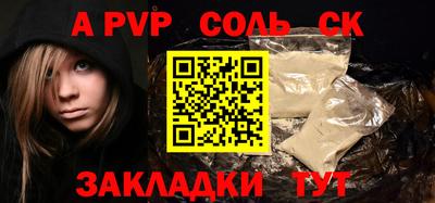 скорость mdpv Кандалакша