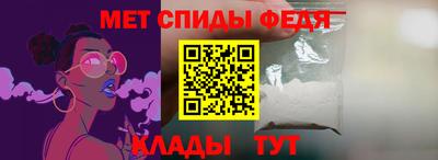 MESCALINE Рузаевка