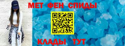 скорость mdpv Кандалакша