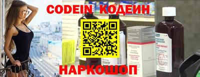 скорость mdpv Кандалакша