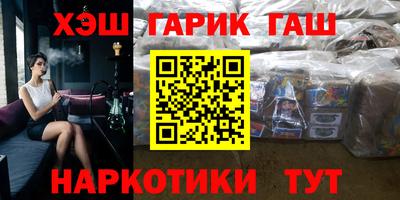 мет Канаш