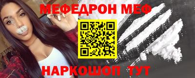 скорость mdpv Кандалакша