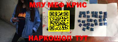Альфа ПВП Камышлов