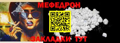 скорость mdpv Кандалакша