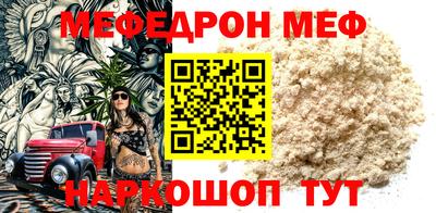 Альфа ПВП Камышлов