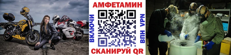 KRAKEN ссылки  купить закладку  Усинск  МЕТАМФЕТАМИН пудра 